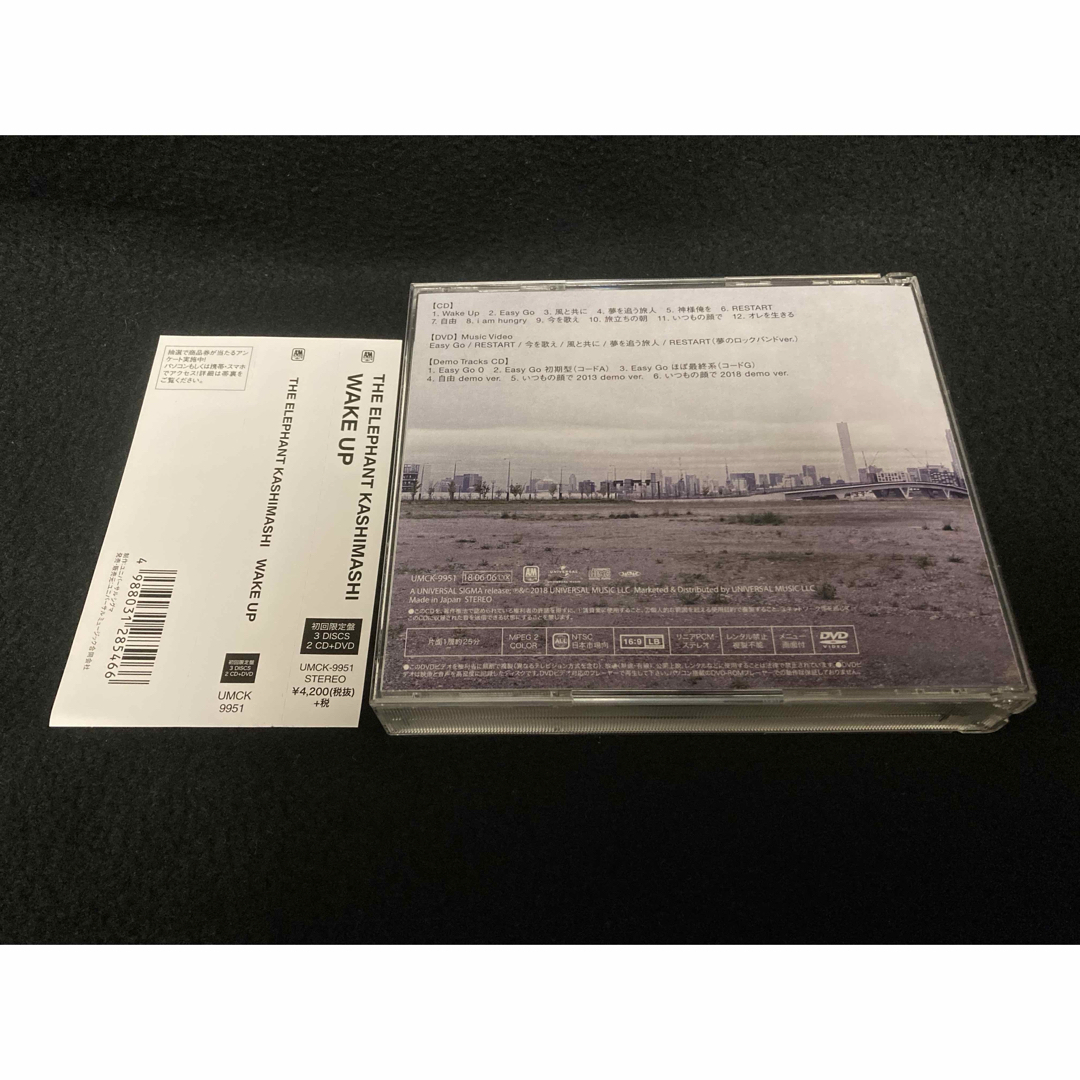 エレファントカシマシ Wake Up(初回限定盤)の通販 by 買盗 エレファントカシマシ Wake Up(初回限定盤)の通販 by 買盗