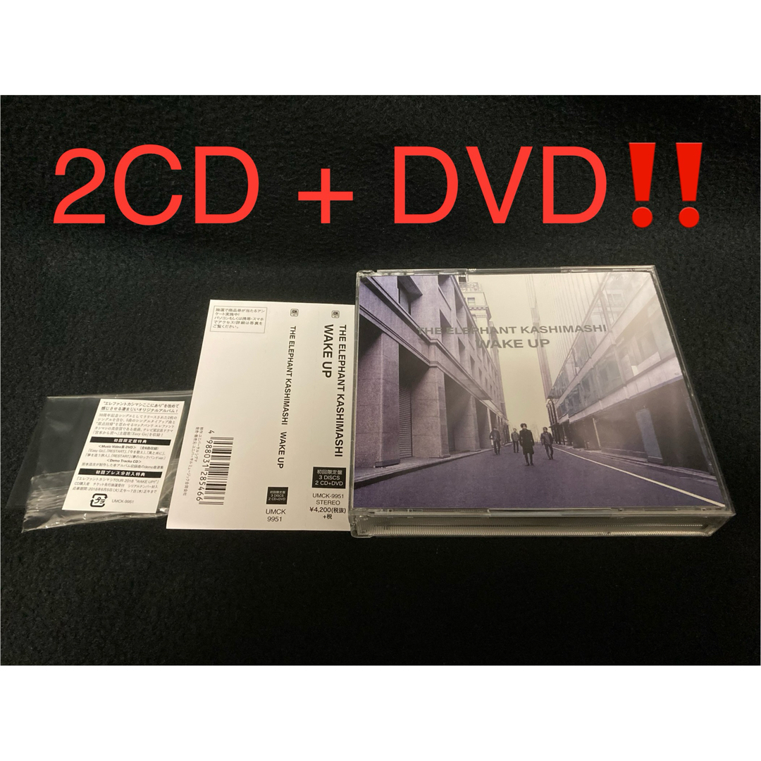 エレファントカシマシ Wake Up(初回限定盤)の通販 by 買盗 エレファントカシマシ Wake Up(初回限定盤)の通販 by 買盗