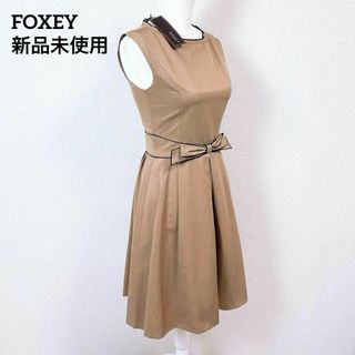 FOXEY(ひざ丈ワンピース)のフリマアイテム一覧 FOXEY(ひざ丈ワンピース)のフリマアイテム一覧