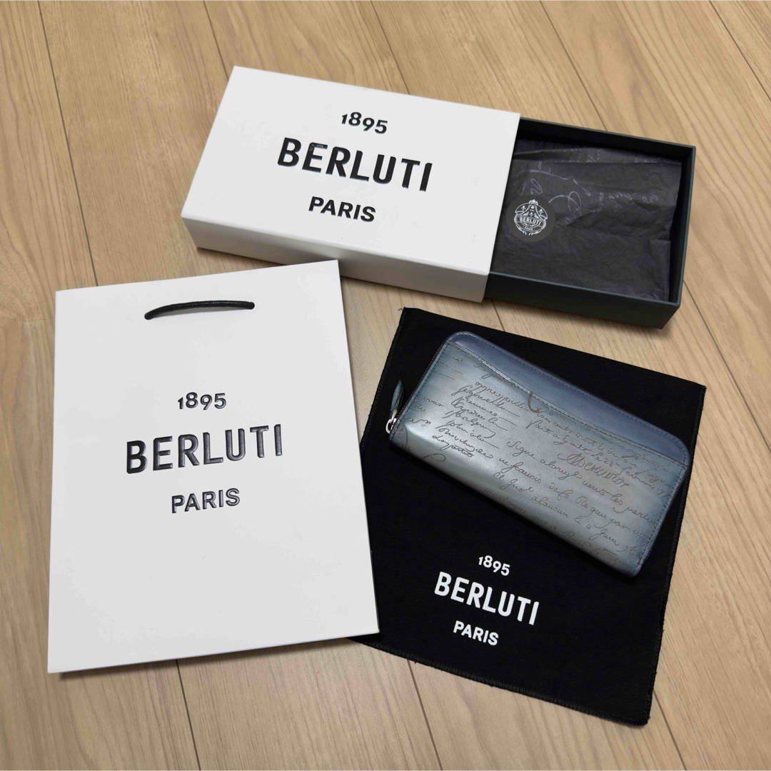 BERLUTI - 即完売 定価22.4万円 ベルルッティ 限定 イタウバ BERLUTI - 即完売 定価22.4万円 ベルルッティ 限定 イタウバ