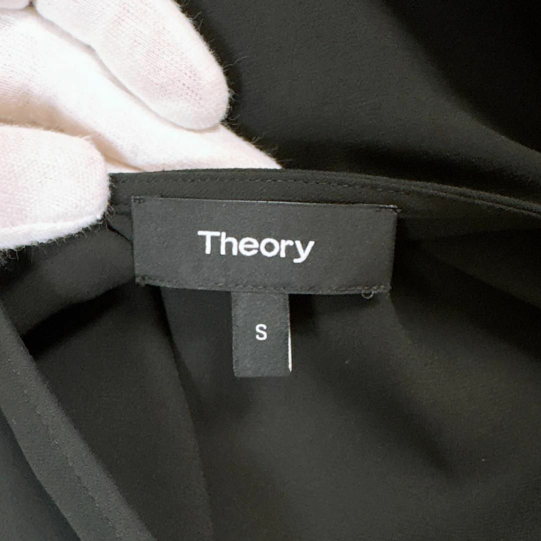 Theory - 【美品】Theory セオリー プルオーバーブラウス Theory - 【美品】Theory セオリー プルオーバーブラウス