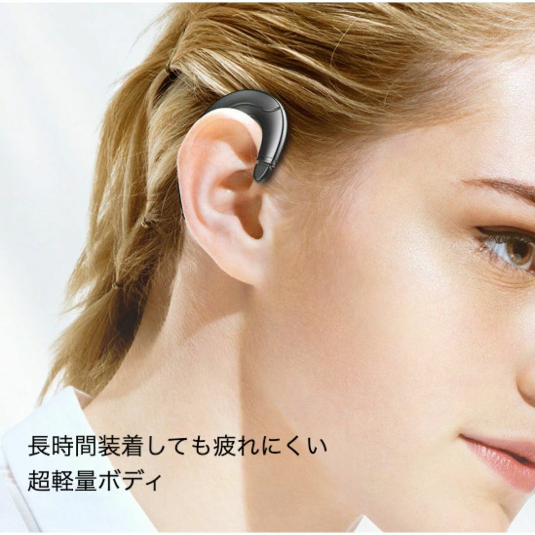 耳掛け式 イヤホン F Bluetooth 片耳 ワイヤレス リモートの通販 耳掛け式 イヤホン F Bluetooth 片耳 ワイヤレス リモートの通販