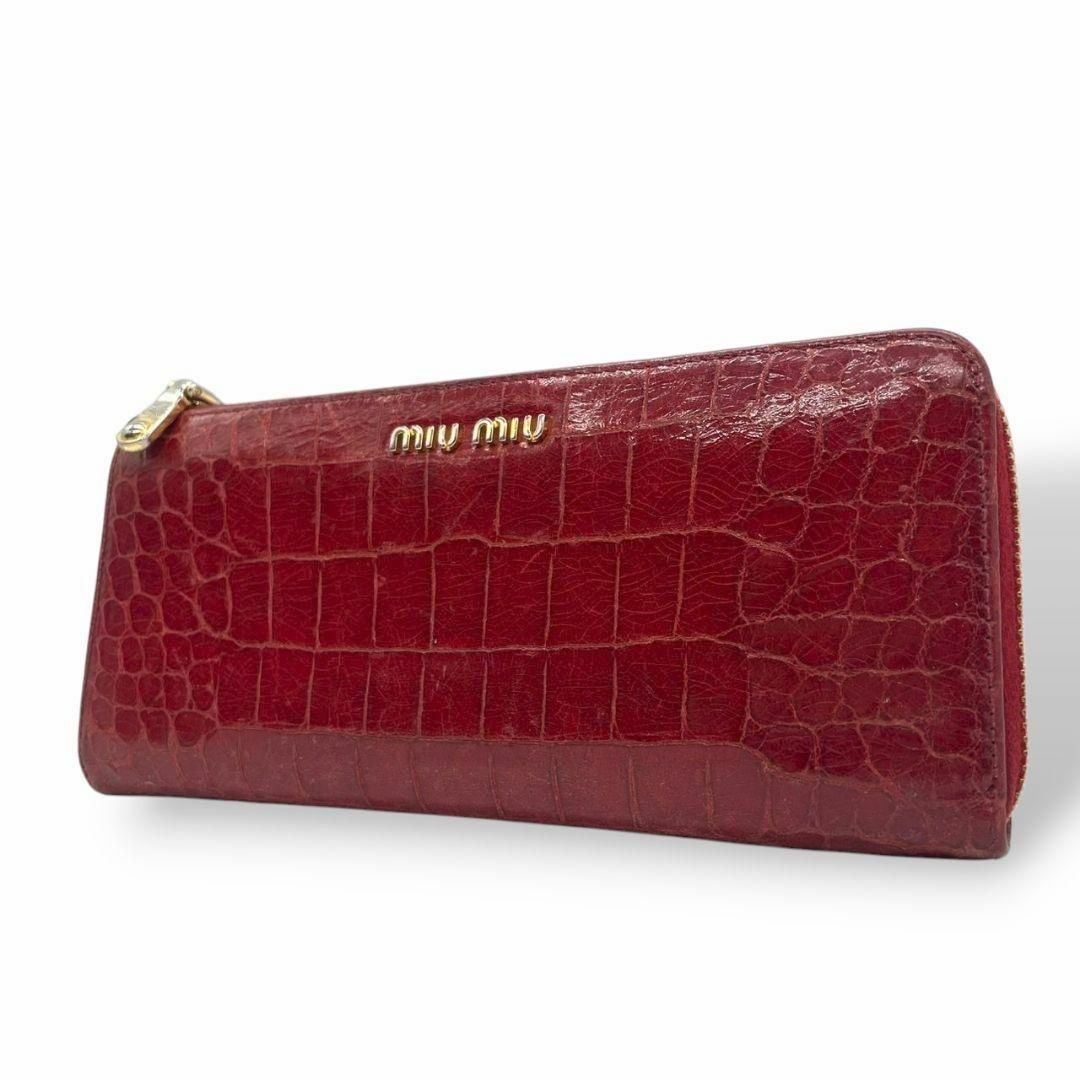 MIU MIU - ミュウミュウ 長財布 クロコ型押し レザー ゴールド MIU MIU - ミュウミュウ 長財布 クロコ型押し レザー ゴールド