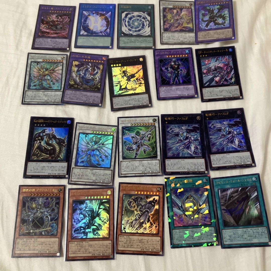 遊戯王 - 遊戯王 まとめ売り レアカード 20枚の通販 by なぎ's 遊戯王 - 遊戯王 まとめ売り レアカード 20枚の通販 by なぎ's