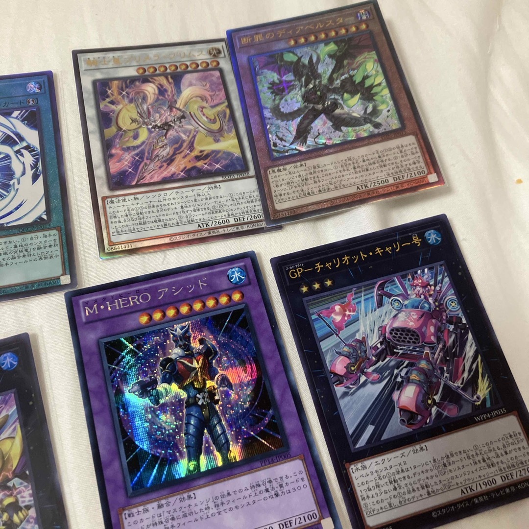 遊戯王 - 遊戯王 まとめ売り レアカード 20枚の通販 by なぎ's 遊戯王 - 遊戯王 まとめ売り レアカード 20枚の通販 by なぎ's