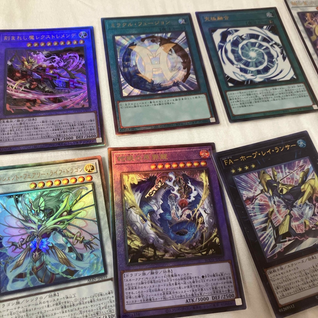 遊戯王 - 遊戯王 まとめ売り レアカード 20枚の通販 by なぎ's 遊戯王 - 遊戯王 まとめ売り レアカード 20枚の通販 by なぎ's