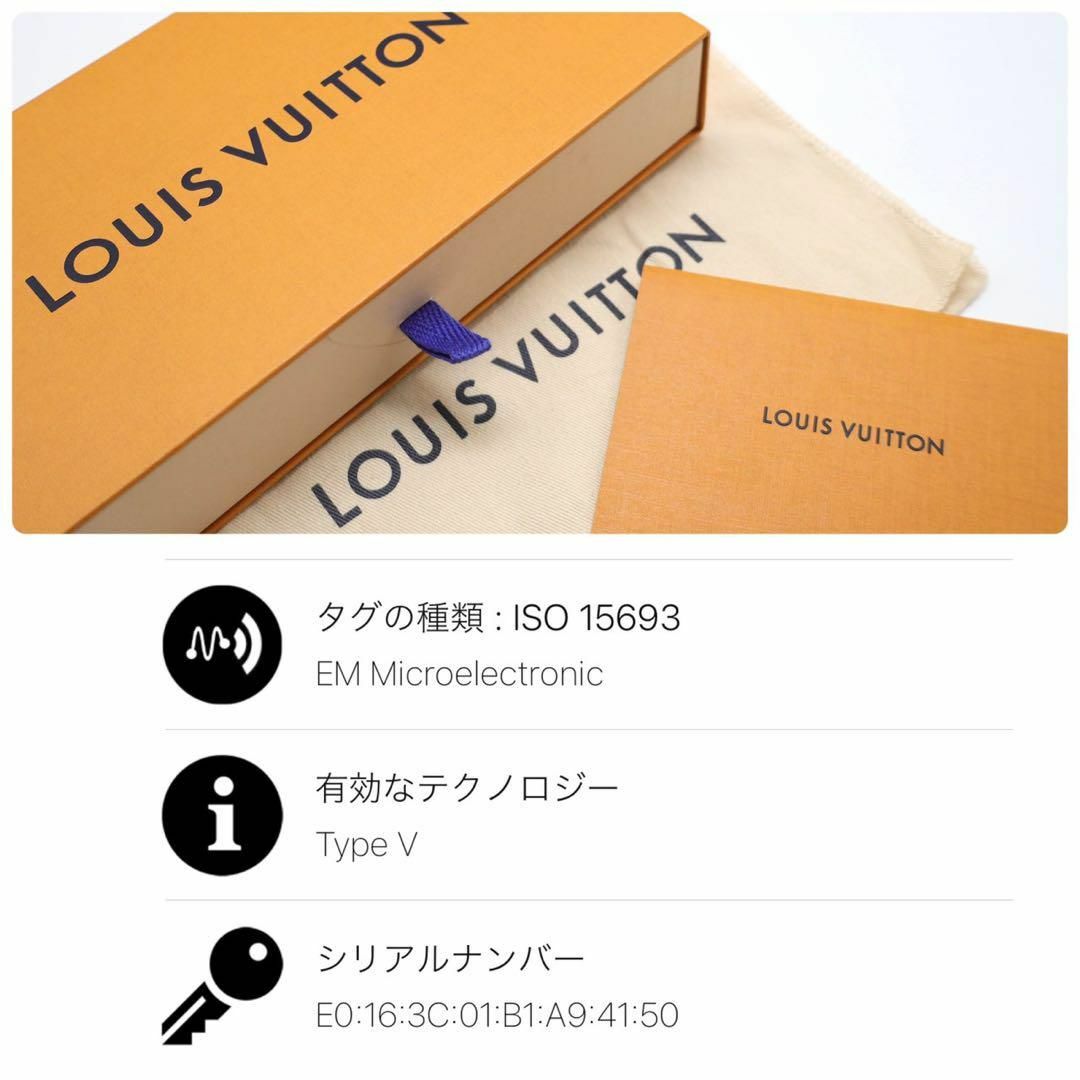 LOUIS VUITTON - 【超美品】最新ICチップ ルイヴィトン ジッピー LOUIS VUITTON - 【超美品】最新ICチップ ルイヴィトン ジッピー