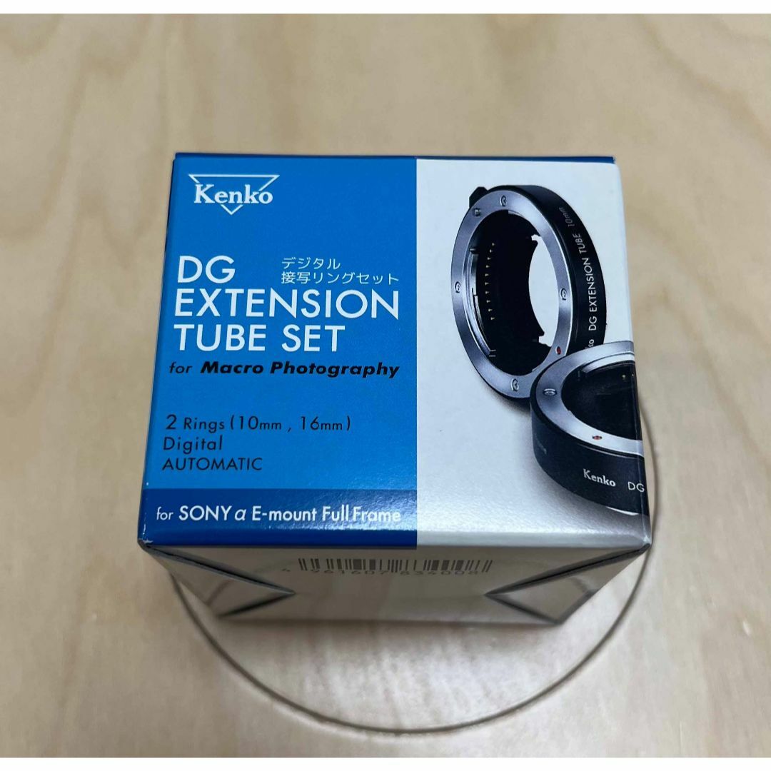 Kenko - KENKO EXTENSION TUBE SET E-mount 接写リングの通販 by Kenko - KENKO EXTENSION TUBE SET E-mount 接写リングの通販 by