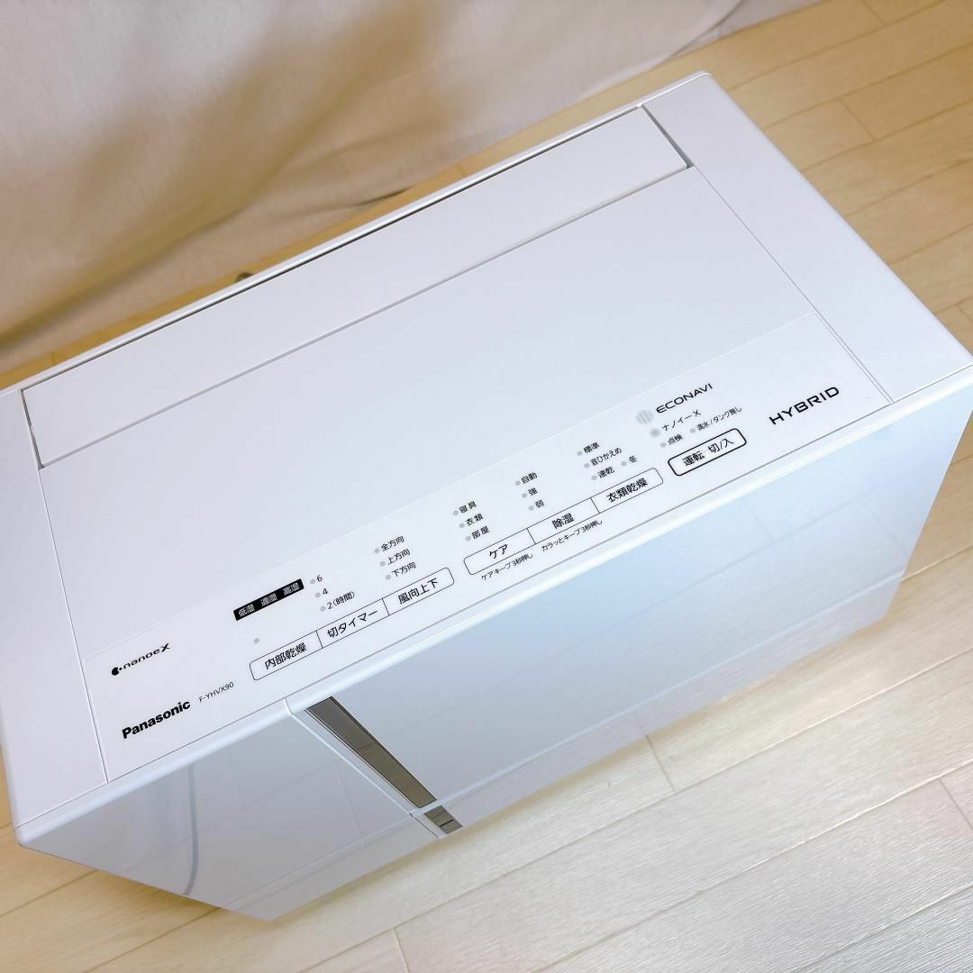 Panasonic - パナソニック 衣類乾燥除湿機 F-YHVX90-W Panasonic - パナソニック 衣類乾燥除湿機 F-YHVX90-W