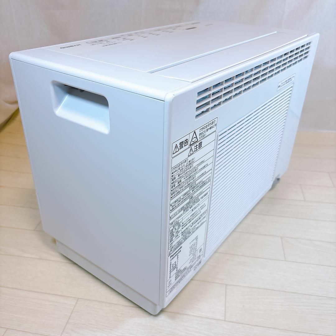 Panasonic - パナソニック 衣類乾燥除湿機 F-YHVX90-W Panasonic - パナソニック 衣類乾燥除湿機 F-YHVX90-W