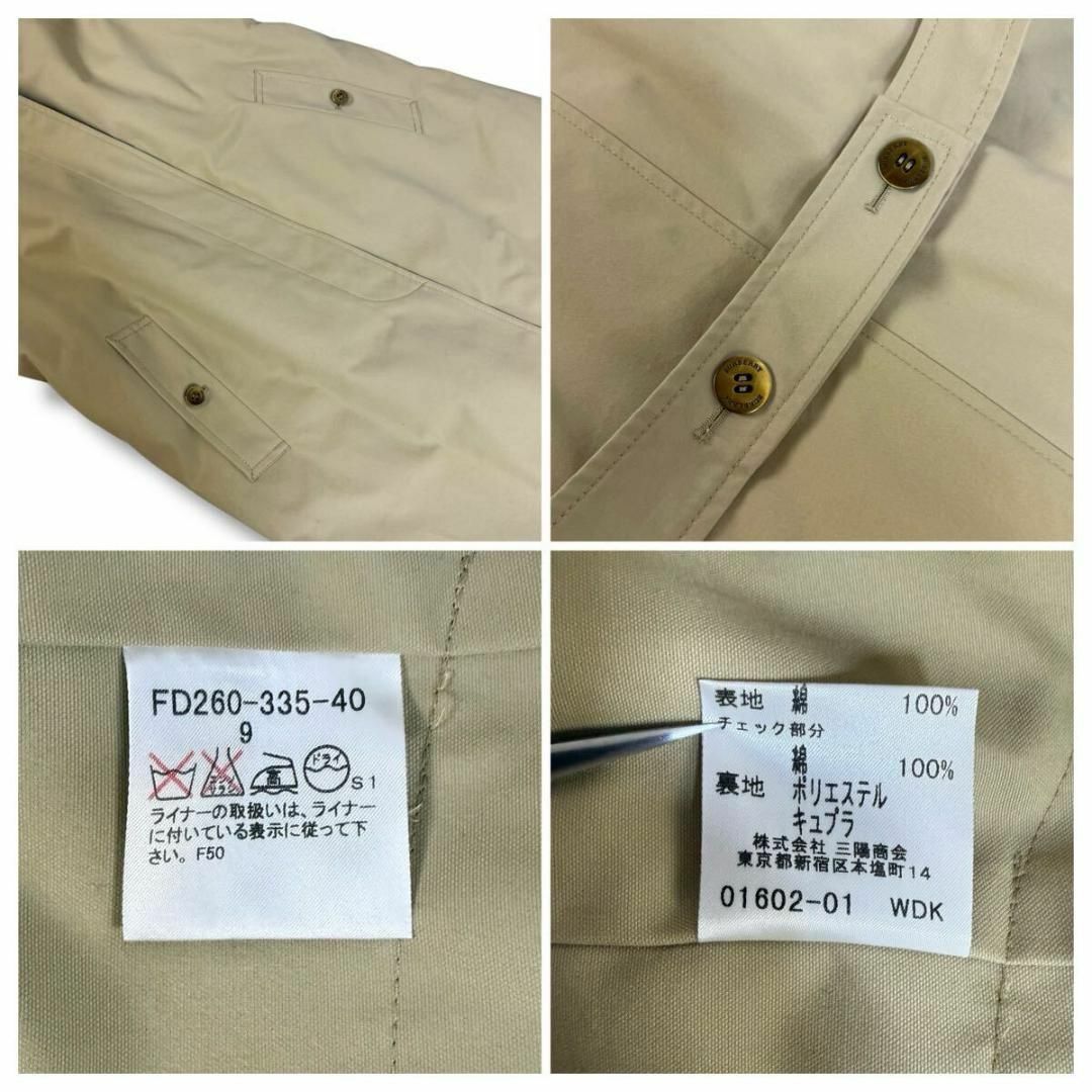 BURBERRY - 【美品】Burberry コットン ステンカラーコート 9 BURBERRY - 【美品】Burberry コットン ステンカラーコート 9