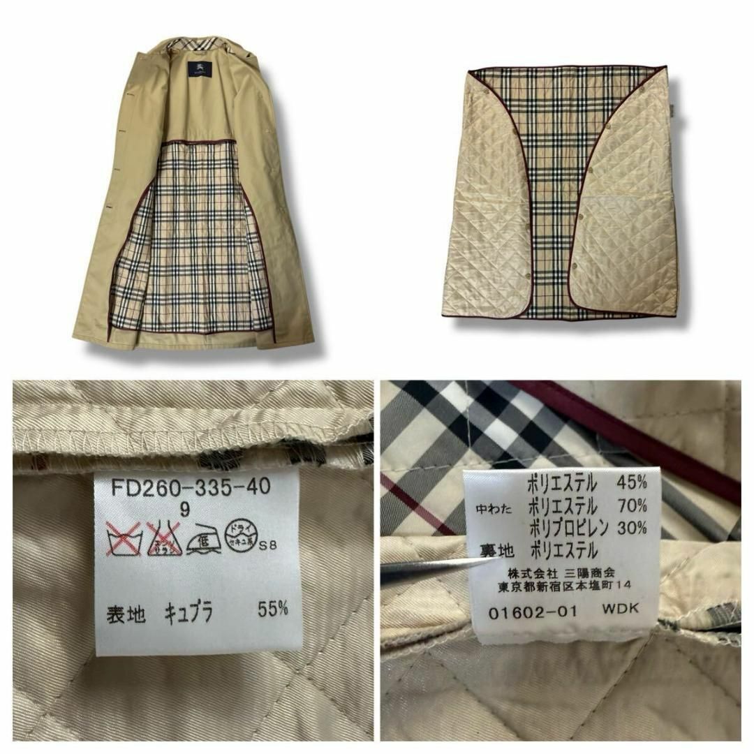 BURBERRY - 【美品】Burberry コットン ステンカラーコート 9 BURBERRY - 【美品】Burberry コットン ステンカラーコート 9