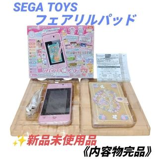 送料込みSB-78ユージンスリムボーイ上段下段 中古ガチャガチャの 送料込みSB-78ユージンスリムボーイ上段下段 中古ガチャガチャの