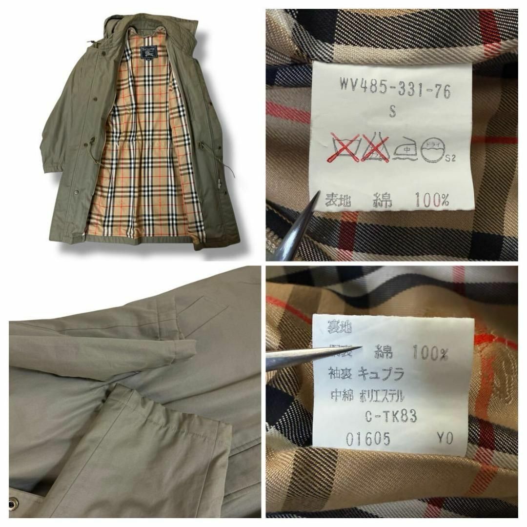 BURBERRY - 【美品】BURBERRY コットン モッズコート ダウン BURBERRY - 【美品】BURBERRY コットン モッズコート ダウン