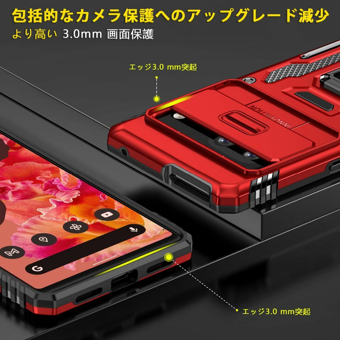 人気商品】Google Pixel8 Pro ケース リング付き 耐 pc+tの通販 人気商品】Google Pixel8 Pro ケース リング付き 耐 pc+tの通販