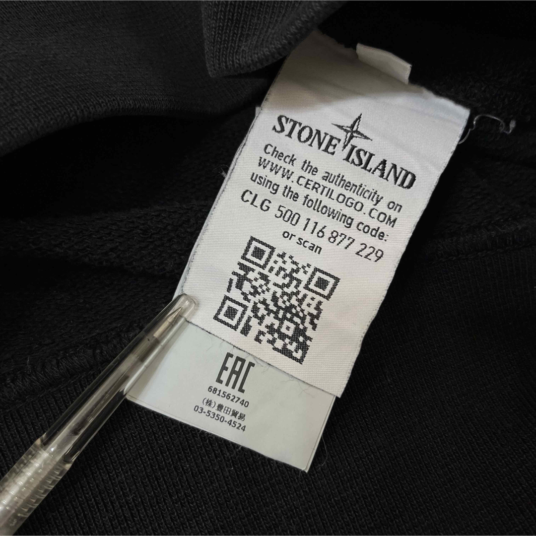 STONE ISLAND - 【2018SS】STONE ISLAND クルーネックスウェット STONE ISLAND - 【2018SS】STONE ISLAND クルーネックスウェット