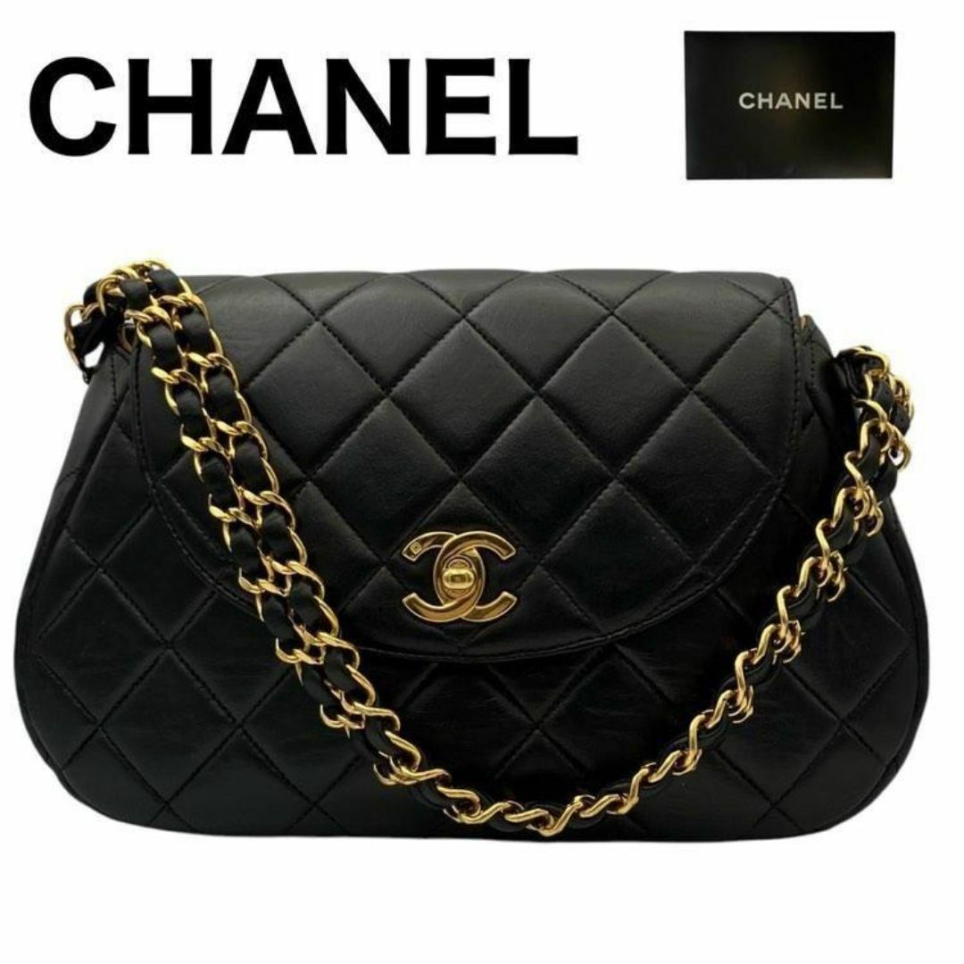 CHANEL - 極美品 CHANEL シャネル マトラッセ チェーン ハンド CHANEL - 極美品 CHANEL シャネル マトラッセ チェーン ハンド