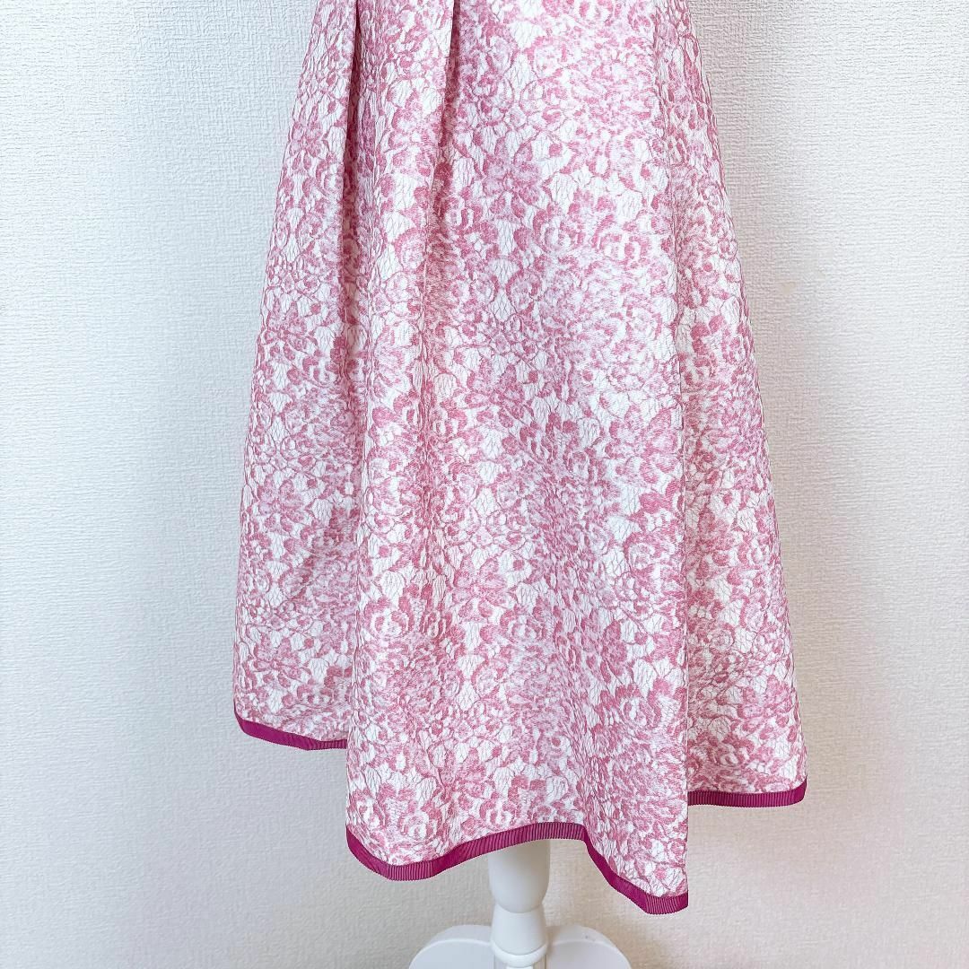 M'S GRACY - 【美品】エムズグレイシー Aラインフレア M'S GRACY - 【美品】エムズグレイシー Aラインフレア