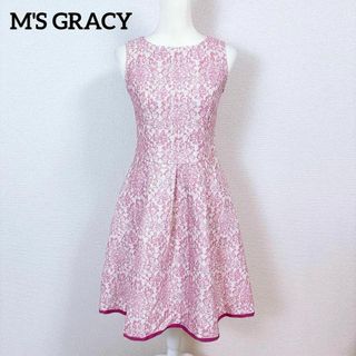 M'S GRACY(ひざ丈ワンピース)のフリマアイテム一覧 M'S GRACY(ひざ丈ワンピース)のフリマアイテム一覧