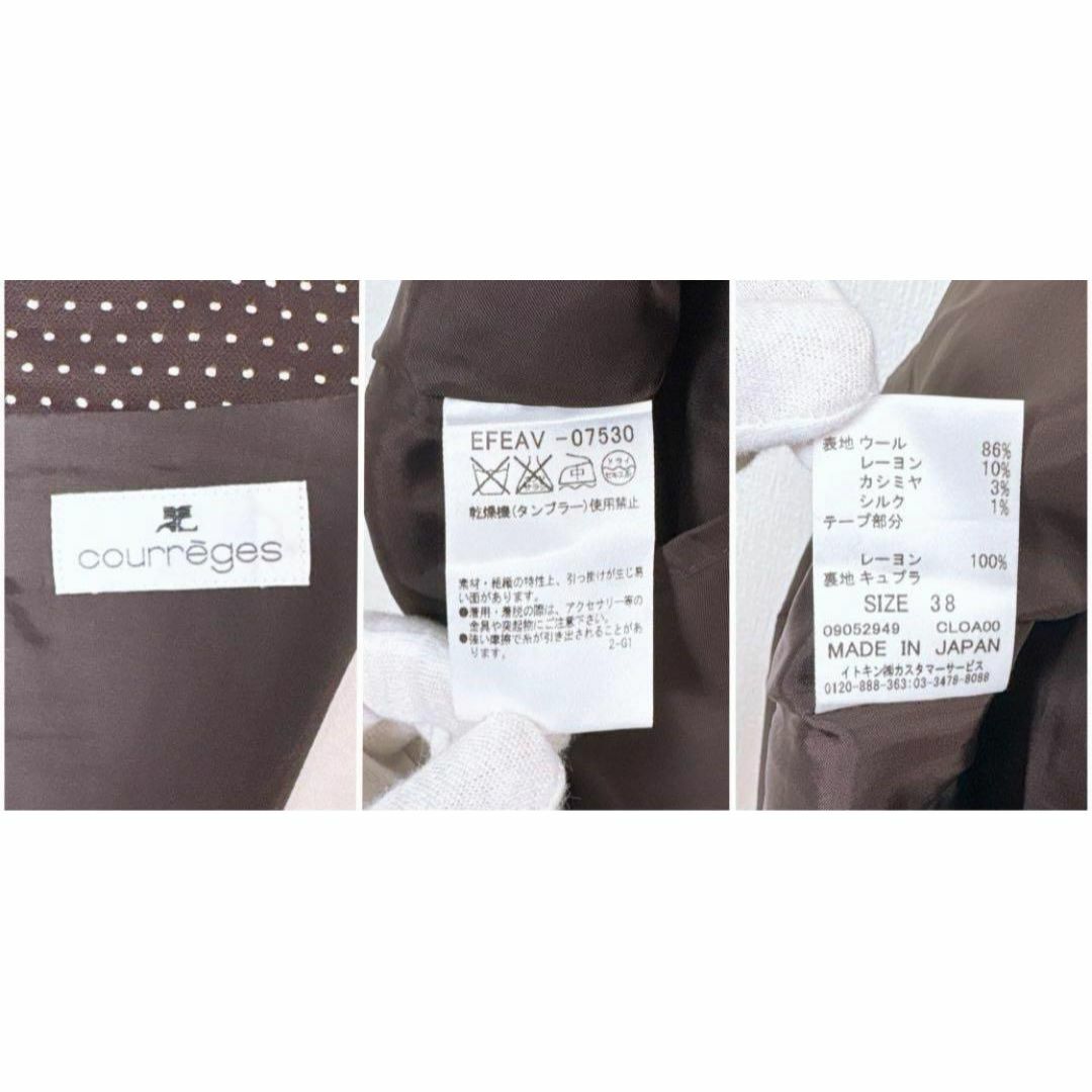 CLAYGE(Tada) - 【美品】クレージュ カシミヤ.シルク混 長袖 A CLAYGE(Tada) - 【美品】クレージュ カシミヤ.シルク混 長袖 A