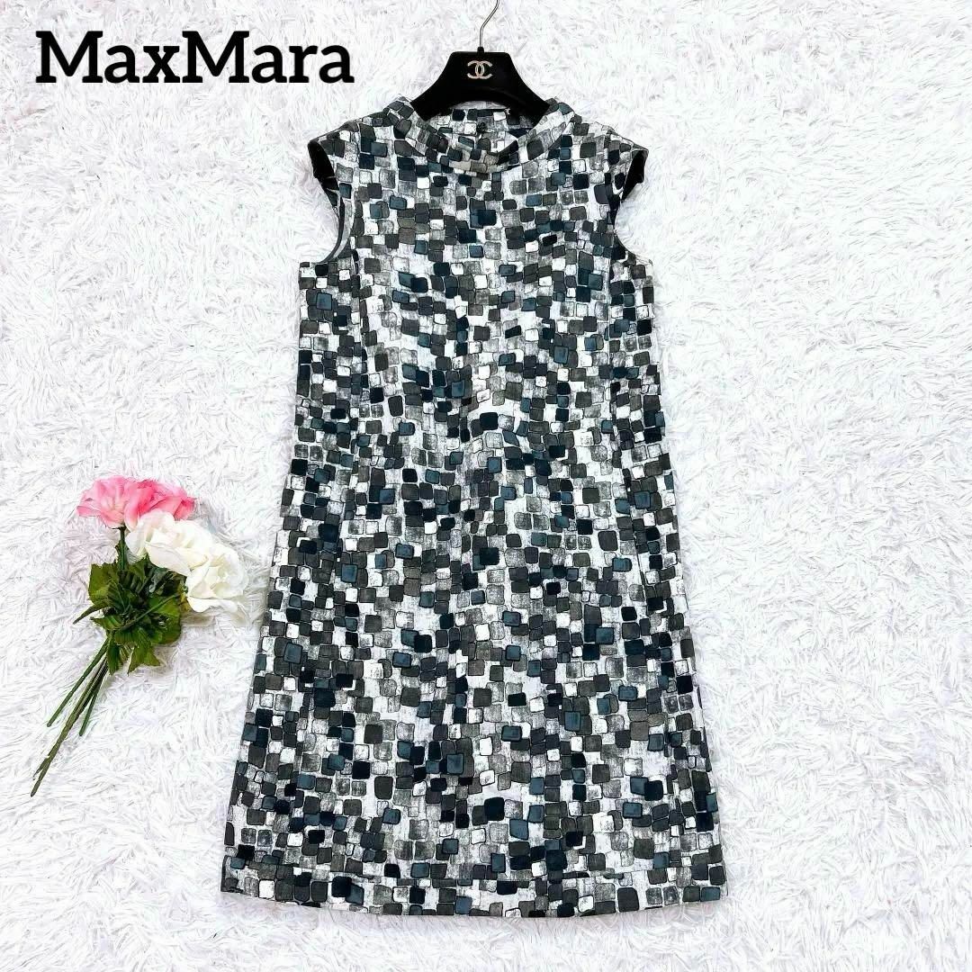 S Max Mara - 【美品】マックスマーラ ゆったり シルク混 総柄 S Max Mara - 【美品】マックスマーラ ゆったり シルク混 総柄