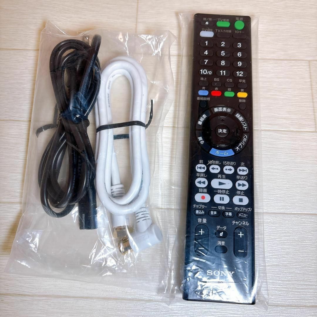 美品】SONY ソニー BDZ-ZT1800 ブルーレイレコーダーの通販 by 美品】SONY ソニー BDZ-ZT1800 ブルーレイレコーダーの通販 by
