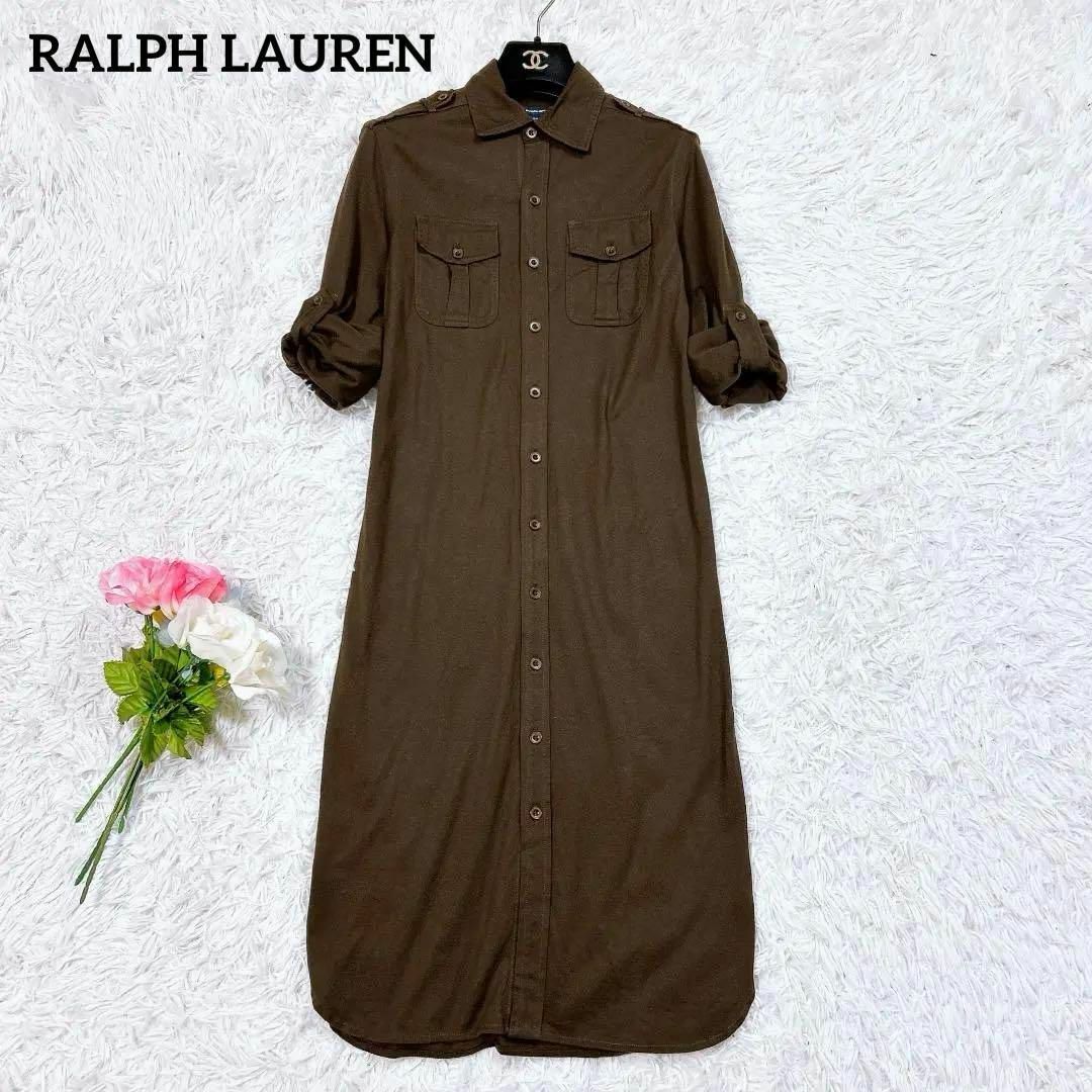 美品】ラルフローレン 前開きシャツワンピース ブラウン Sの通販 美品】ラルフローレン 前開きシャツワンピース ブラウン Sの通販