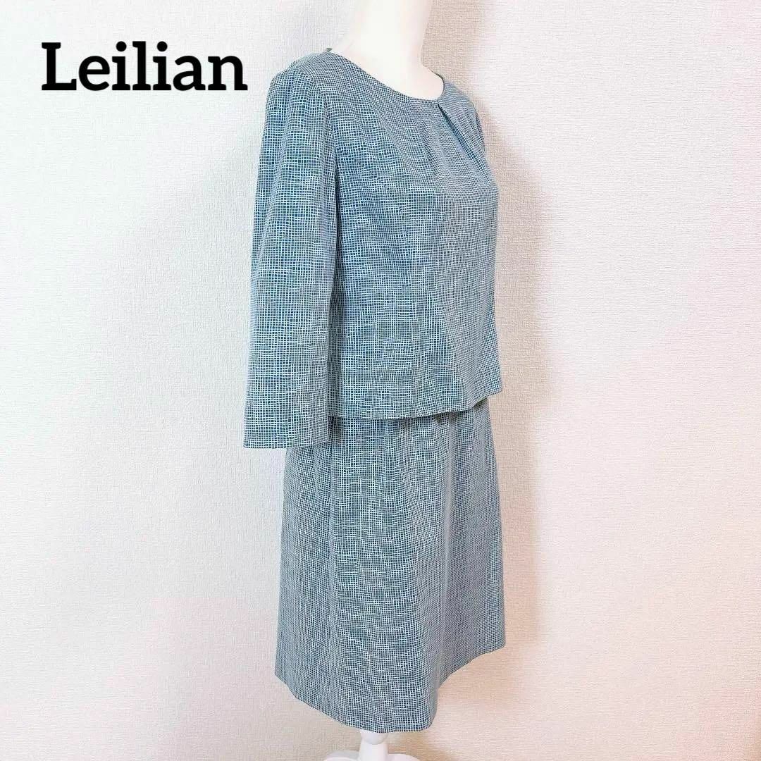 leilian - 【美品】レリアン セットアップ スカート&プル leilian - 【美品】レリアン セットアップ スカート&プル