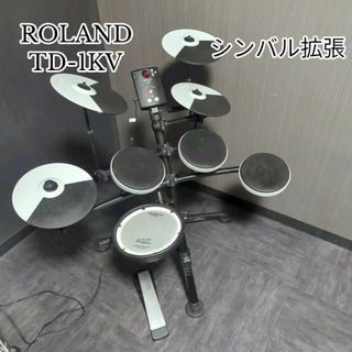 Roland(電子ドラム)のフリマアイテム一覧 Roland(電子ドラム)のフリマアイテム一覧