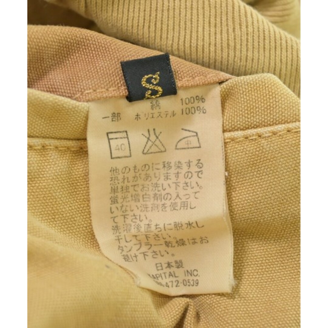 KAPITAL - KAPITAL キャピタル スウェットパンツ 1(S位) 黄x KAPITAL - KAPITAL キャピタル スウェットパンツ 1(S位) 黄x