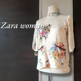 ZARA - ZARA ハートボタンカーディガンの通販 by shop|ザラなら ZARA - ZARA ハートボタンカーディガンの通販 by shop|ザラなら