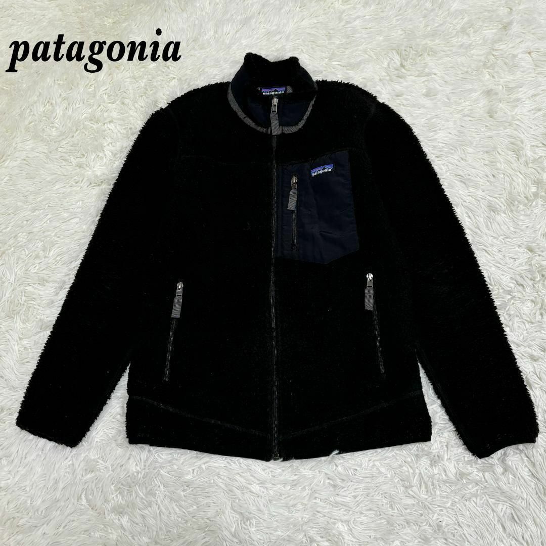 patagonia - 00s 15FW Patagonia Retro-X レトロX ボアフリース patagonia - 00s 15FW Patagonia Retro-X レトロX ボアフリース
