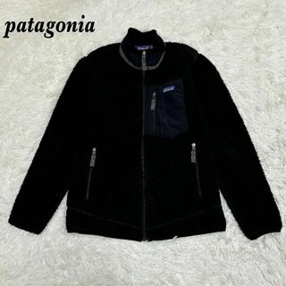 patagonia(レディース)のフリマアイテム一覧 patagonia(レディース)のフリマアイテム一覧