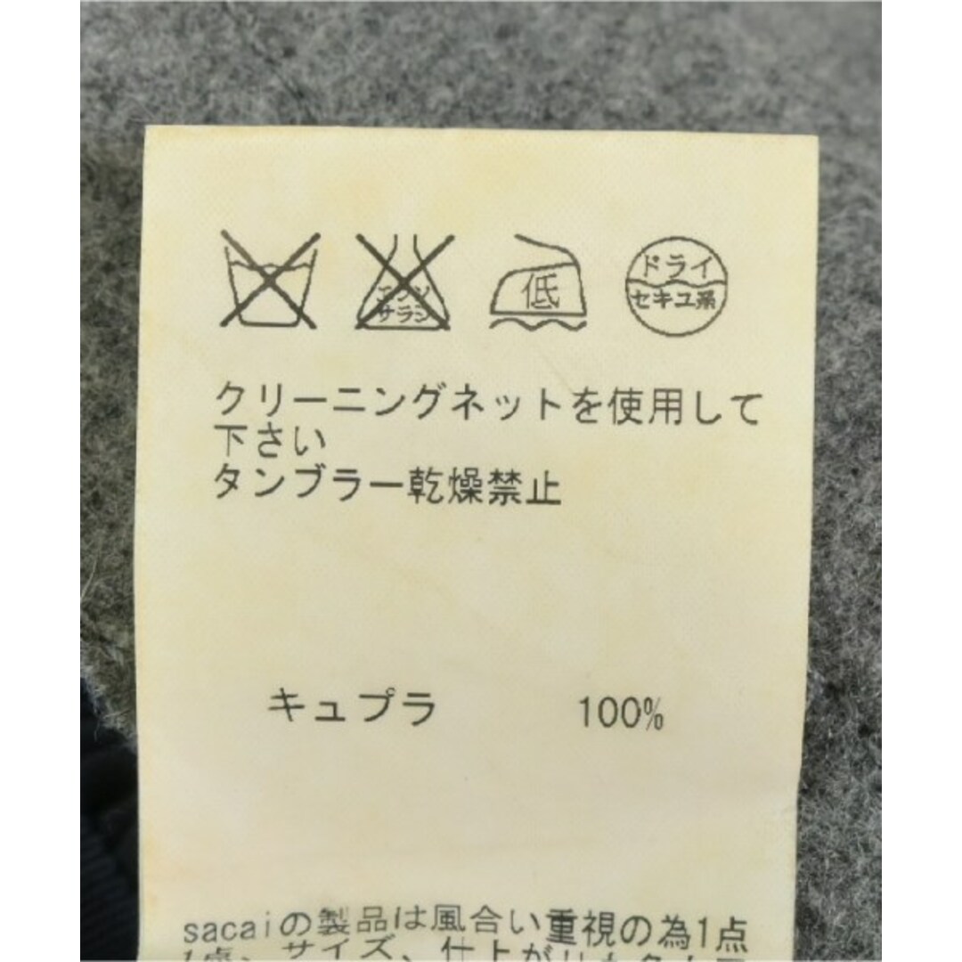 sacai - sacai サカイ ひざ丈スカート 1(S位) グレーx紺 【古着 sacai - sacai サカイ ひざ丈スカート 1(S位) グレーx紺 【古着