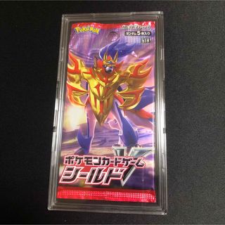 ポケモン - 【ポケモンカード】絶版!シールド 未開封パックの ポケモン - 【ポケモンカード】絶版!シールド 未開封パックの