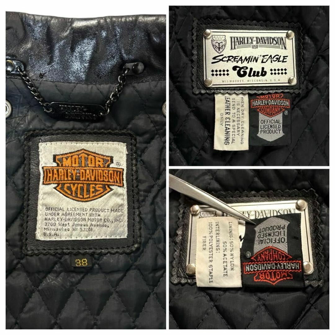 Harley Davidson - 【美品】ハーレー ダビッドソン レザー Harley Davidson - 【美品】ハーレー ダビッドソン レザー