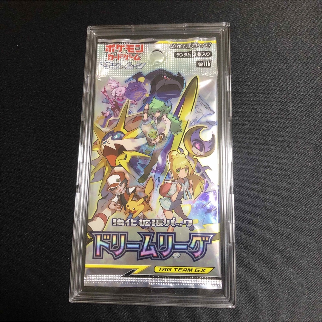 ポケモン - 【ポケモンカード】絶版!ドリームリーグ 未開封 ポケモン - 【ポケモンカード】絶版!ドリームリーグ 未開封