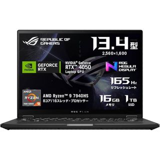 ASUS - 美品ハイスペック‼️ASUS ZenBook☘️最高峰i7第10世代 ASUS - 美品ハイスペック‼️ASUS ZenBook☘️最高峰i7第10世代