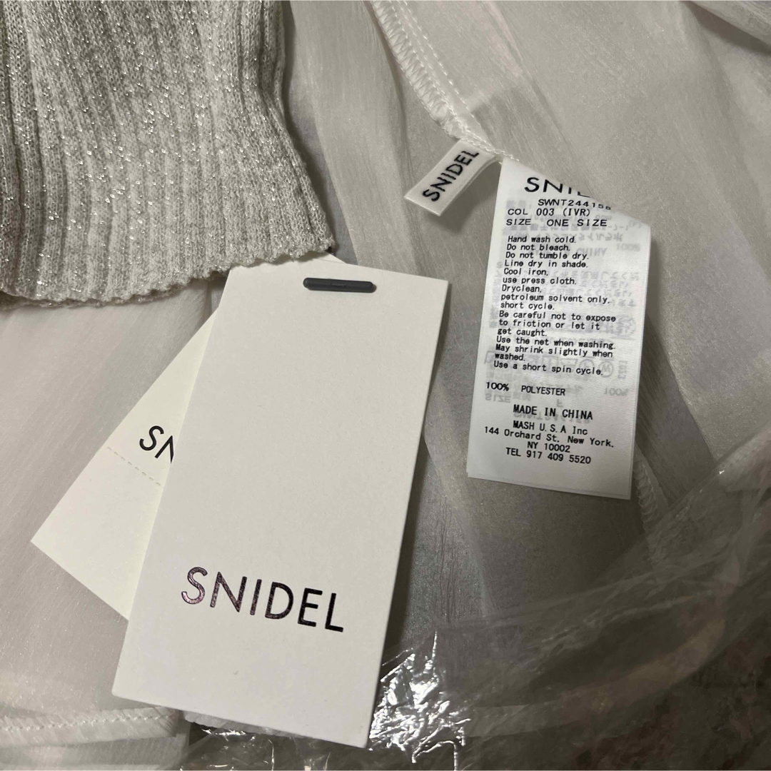 SNIDEL - ティアードキャミセットニットプルオーバーの通販 by SNIDEL - ティアードキャミセットニットプルオーバーの通販 by