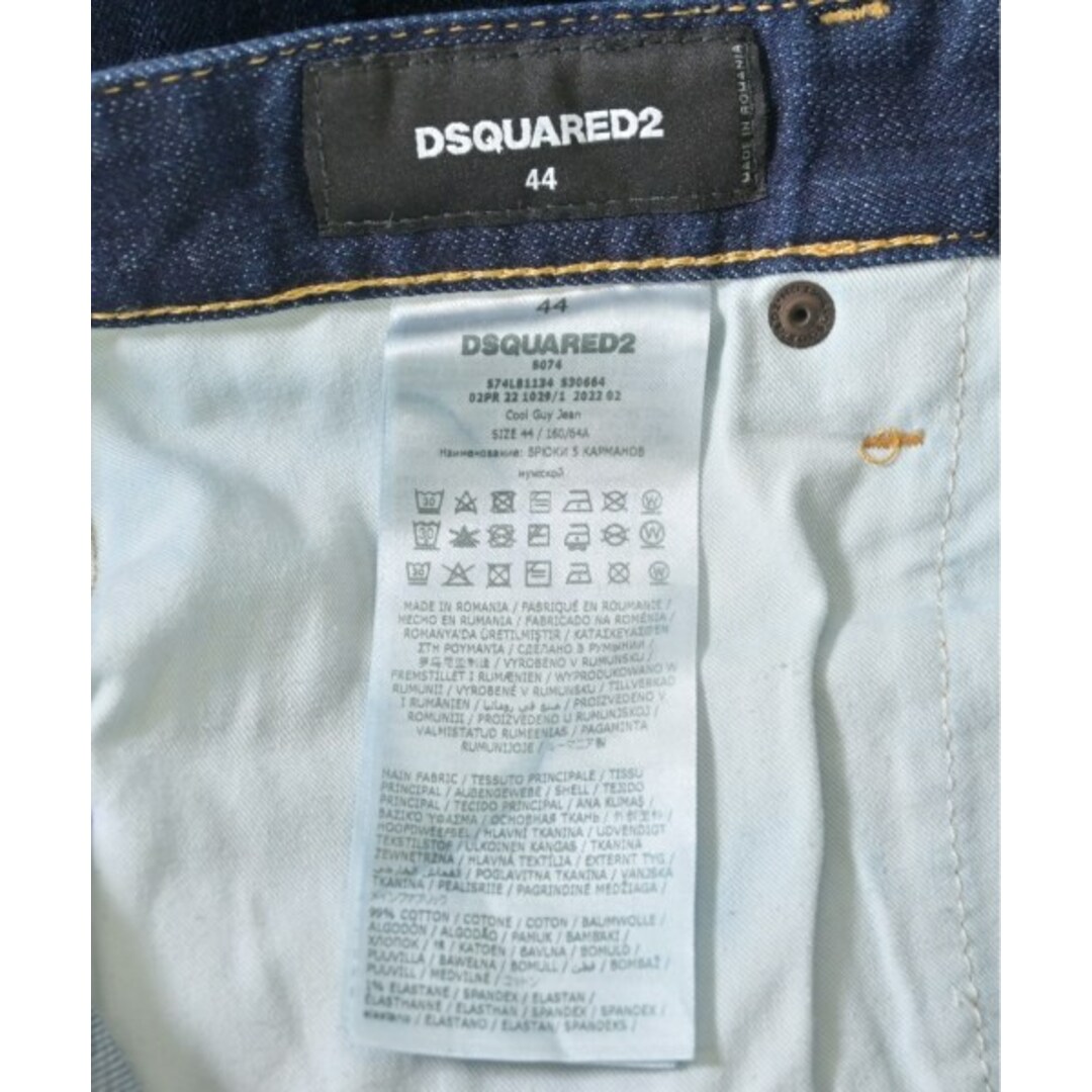 DSQUARED デニムパンツ 44(S位) インディゴ(デニム) 【古着 DSQUARED デニムパンツ 44(S位) インディゴ(デニム) 【古着