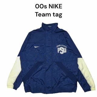 NIKE(ナイロンジャケット ・ ホワイト/白色系)のフリマ NIKE(ナイロンジャケット ・ ホワイト/白色系)のフリマ