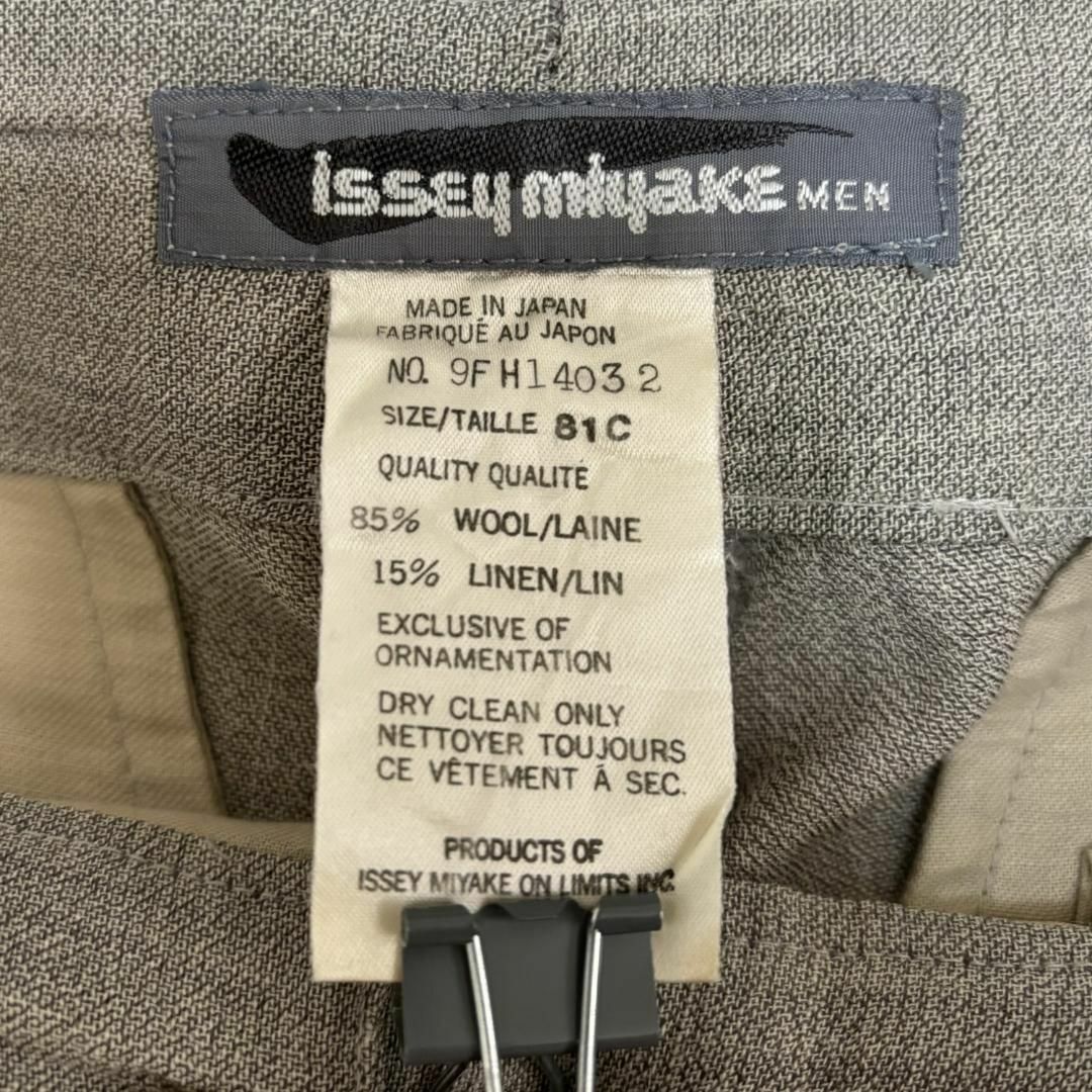 ISSEY MIYAKE - 90年代 イッセイミヤケ ヴィンテージ 麻混 ISSEY MIYAKE - 90年代 イッセイミヤケ ヴィンテージ 麻混