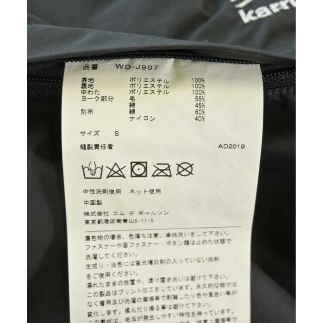 JUNYA WATANABE MAN - JUNYA WATANABE MAN ダウンジャケット JUNYA WATANABE MAN - JUNYA WATANABE MAN ダウンジャケット
