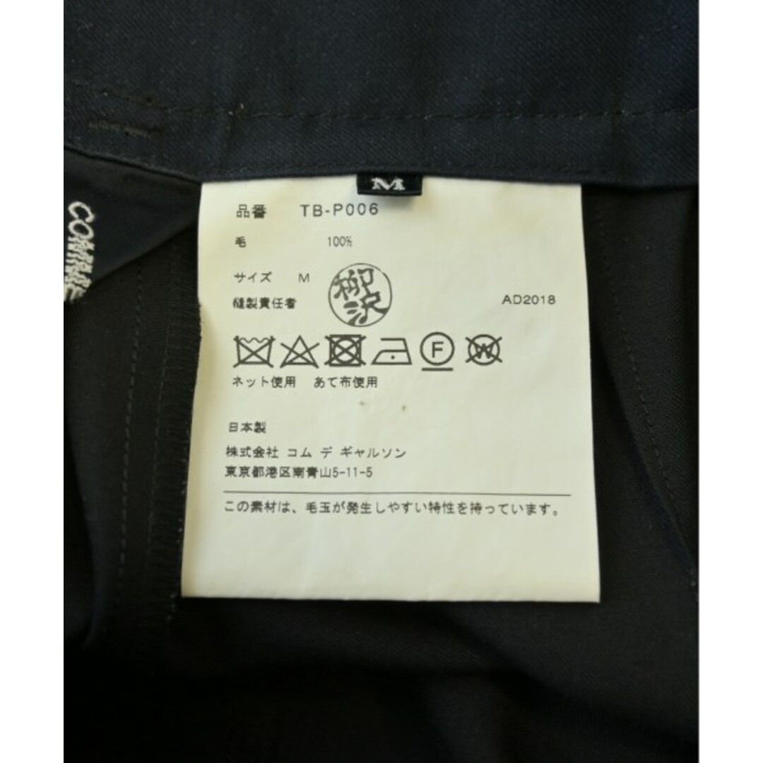 tricot COMME des GARCONS - tricot COMME des GARCONS パンツ tricot COMME des GARCONS - tricot COMME des GARCONS パンツ