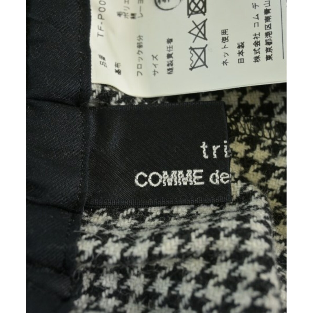 tricot COMME des GARCONS - tricot COMME des GARCONS パンツ tricot COMME des GARCONS - tricot COMME des GARCONS パンツ