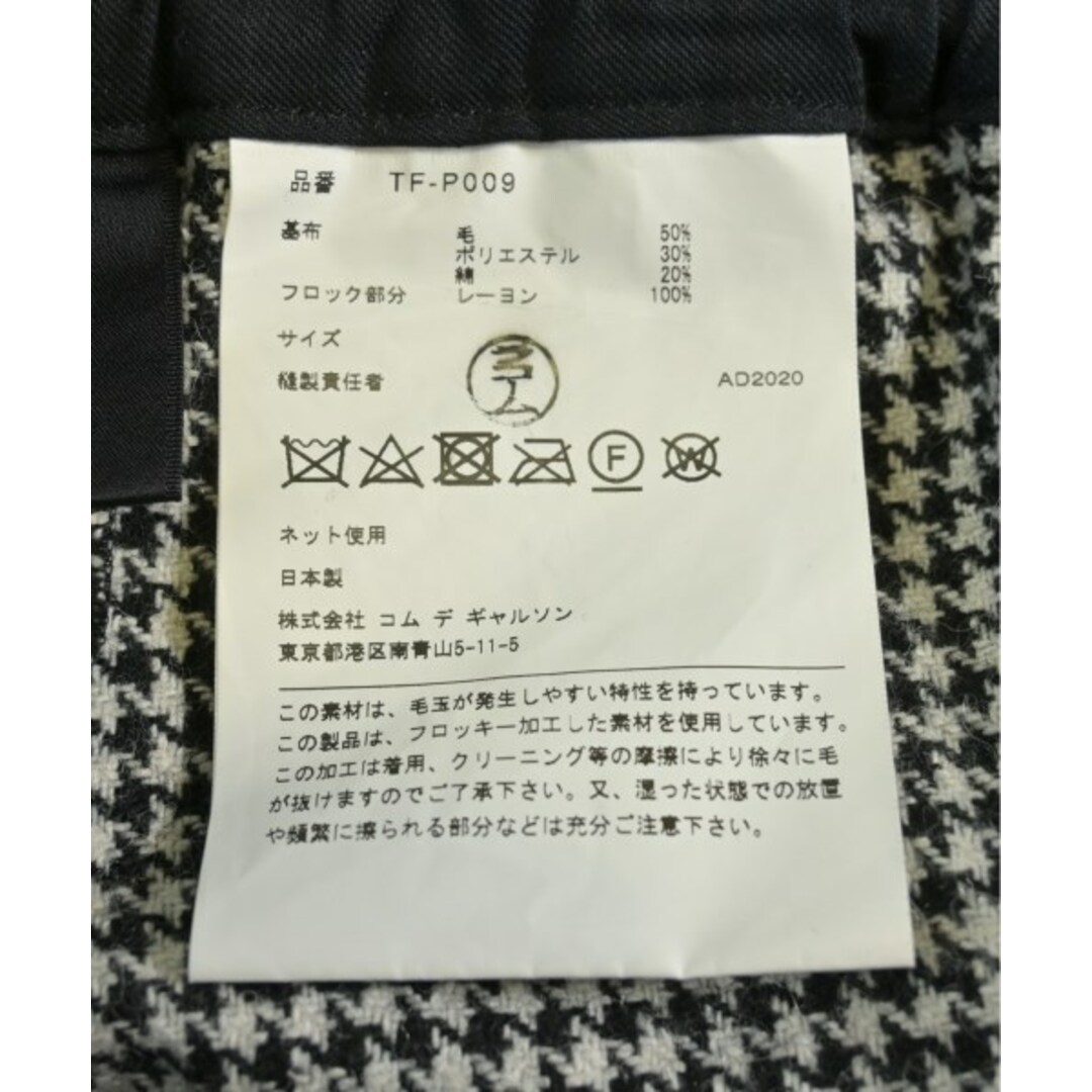tricot COMME des GARCONS - tricot COMME des GARCONS パンツ tricot COMME des GARCONS - tricot COMME des GARCONS パンツ