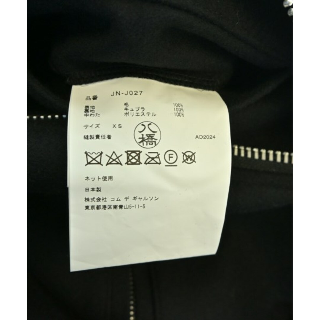 JUNYA WATANABE - JUNYA WATANABE ジュンヤワタナベ ライダース JUNYA WATANABE - JUNYA WATANABE ジュンヤワタナベ ライダース