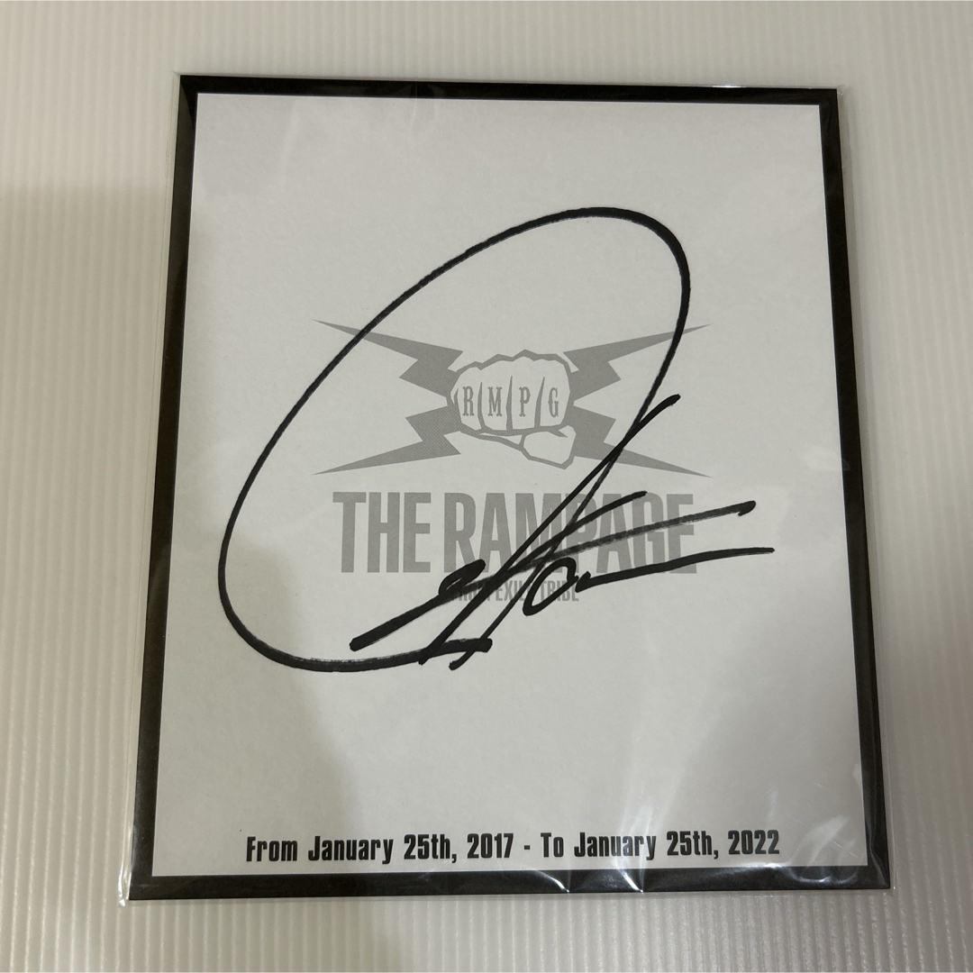 THE RAMPAGE 川村壱馬 直筆サイン入り色紙の通販 by kako's shop THE RAMPAGE 川村壱馬 直筆サイン入り色紙の通販 by kako's shop