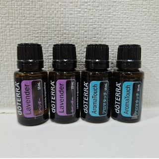 doTERRA - ドテラ アロマタッチ8本とココナッツオイル お試しの doTERRA - ドテラ アロマタッチ8本とココナッツオイル お試しの