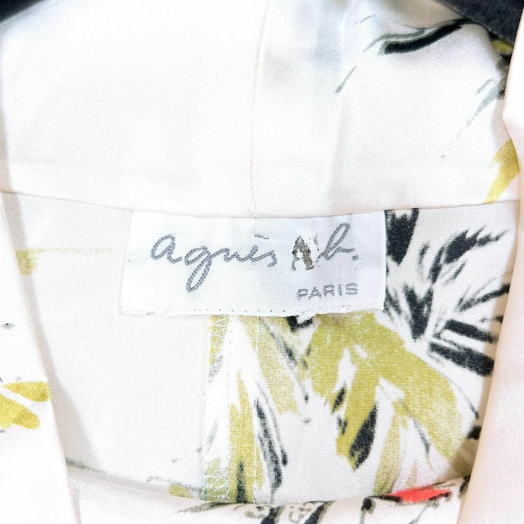 agnes b.(アニエスベー)のアニエスベー ノーカラードレスワンピース 艶 とろみ Aラインフレア 花柄 レディースのワンピース(ロングワンピース/マキシワンピース)の商品写真